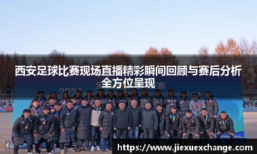 yy易游体育网址