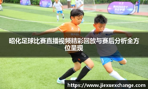 易游体育