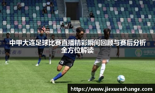 米乐yy易游体育