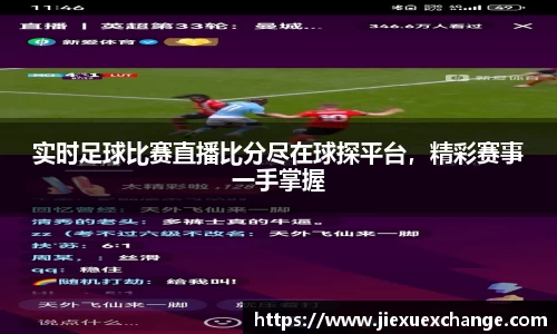 米乐yy易游体育