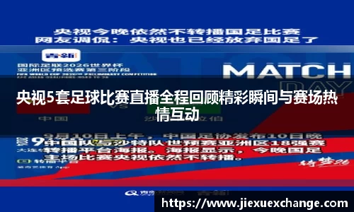 yy易游体育网址