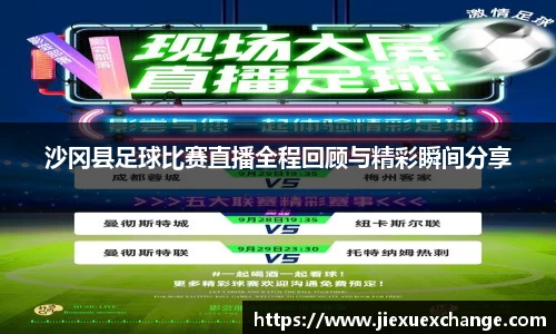 米乐yy易游体育