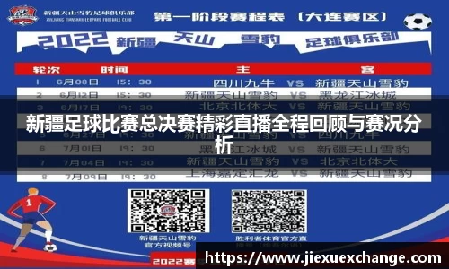 yy易游体育网址