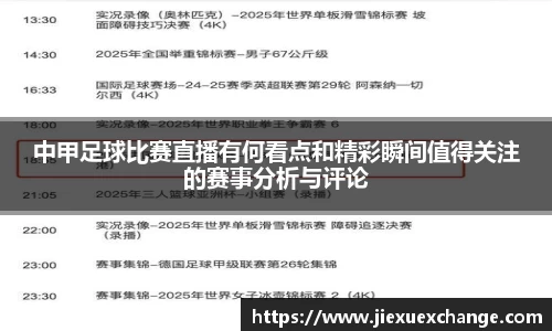 米乐yy易游体育