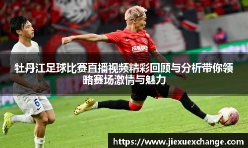 易游体育官网首页