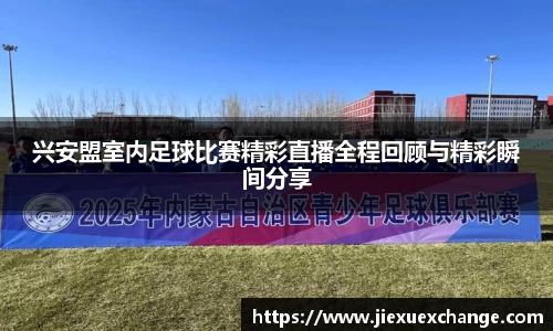 yy易游体育网址