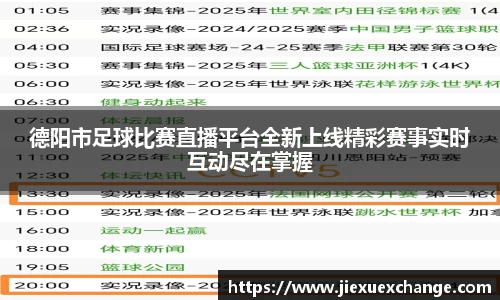 米乐yy易游体育