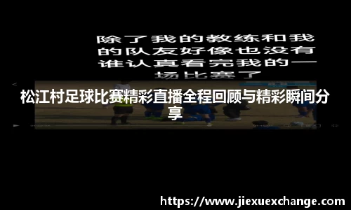 yy易游体育网址