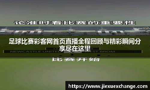 yy易游体育网址