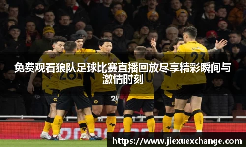 米乐yy易游体育