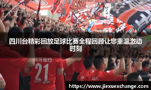 米乐yy易游体育