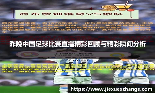 yy易游体育网址