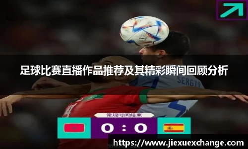 米乐yy易游体育