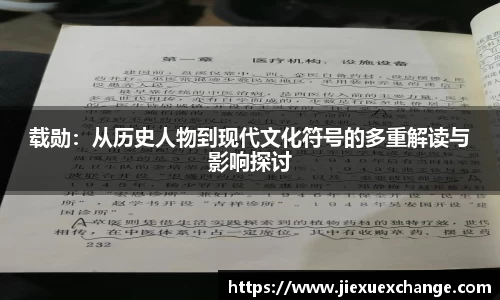 yy易游体育网址