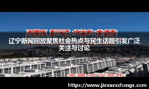 yy易游体育网址