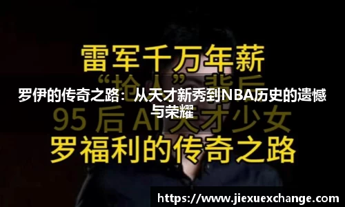 易游体育官网首页