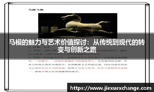 yy易游体育网址