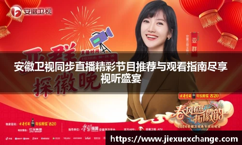 米乐yy易游体育