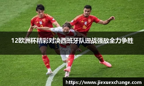 米乐yy易游体育