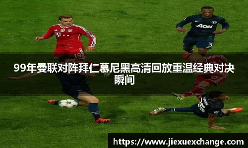 米乐yy易游体育