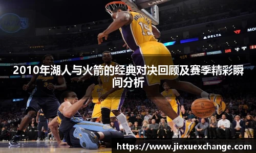 yy易游体育网址