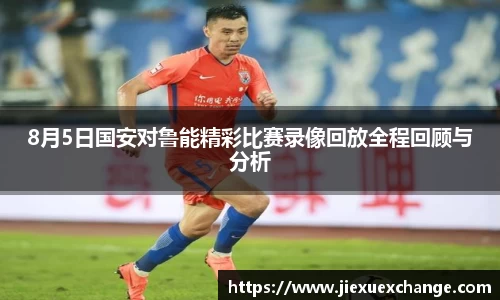 yy易游体育网址