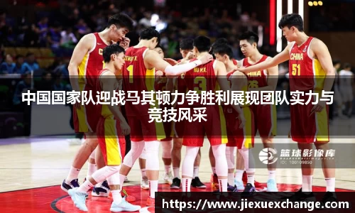 yy易游体育网址