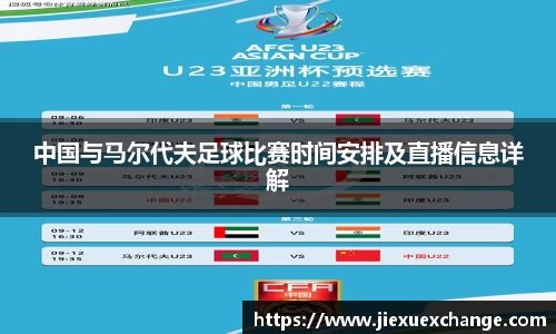 米乐yy易游体育