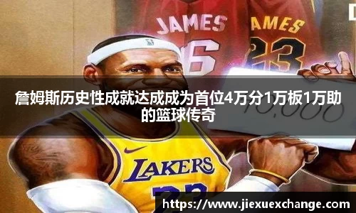 yy易游体育网址