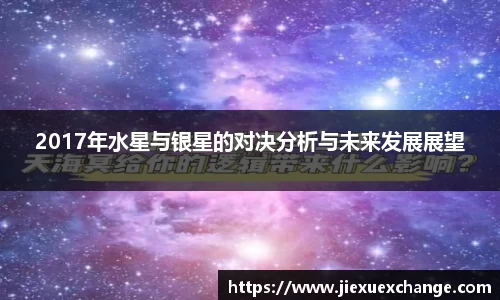 米乐yy易游体育