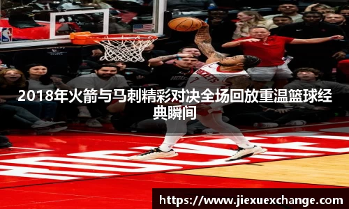 易游体育官网首页