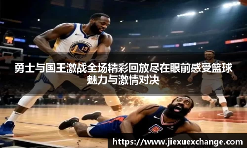 易游体育官网首页