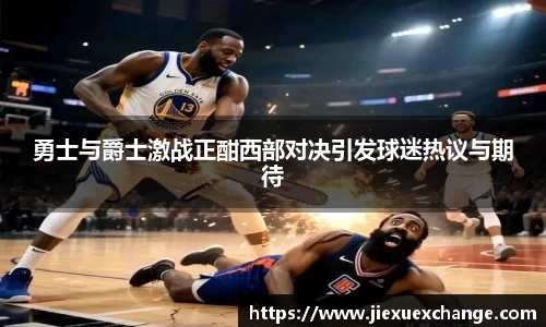 易游体育官网首页