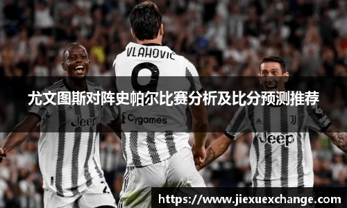 易游体育官网首页