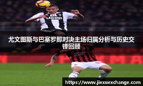 易游体育官网首页