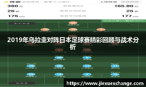 yy易游体育网址