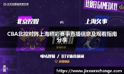 yy易游体育网址