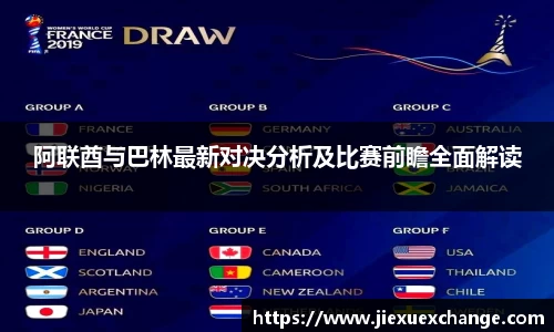 米乐yy易游体育