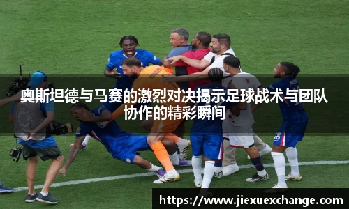 yy易游体育网址