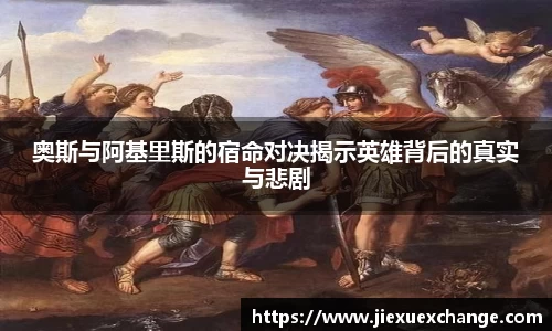 米乐yy易游体育