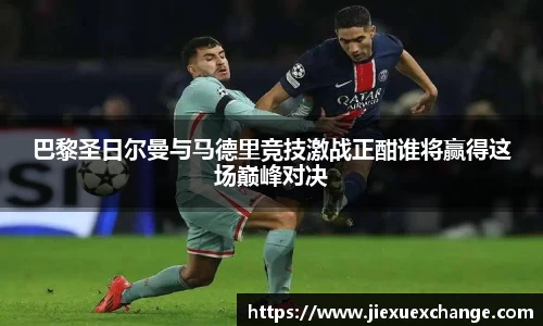 易游体育官网首页