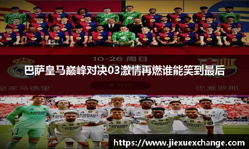 米乐yy易游体育