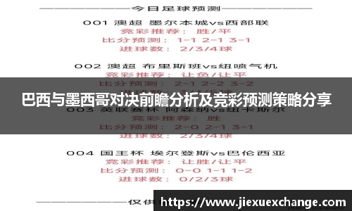 yy易游体育网址