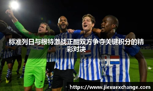 米乐yy易游体育