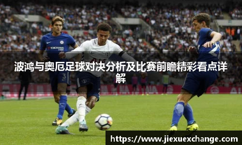 yy易游体育网址