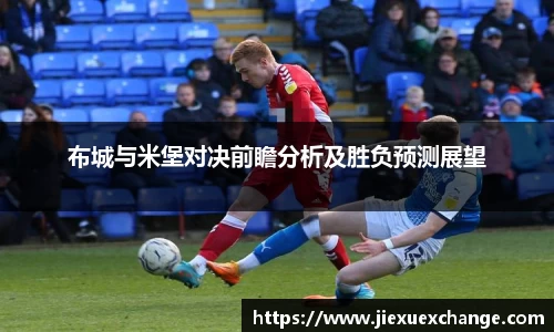 米乐yy易游体育