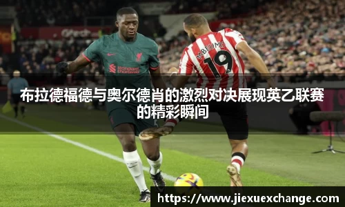 米乐yy易游体育