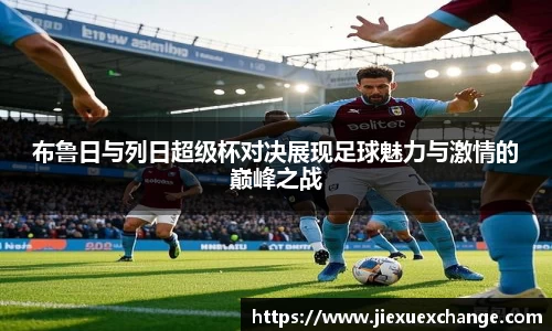 yy易游体育网址