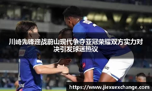 米乐yy易游体育