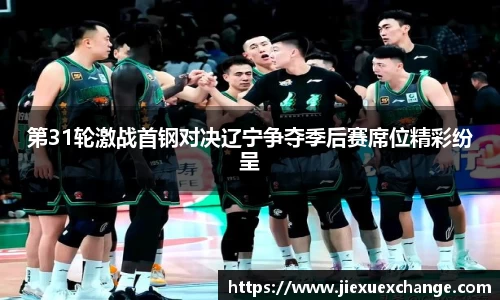 米乐yy易游体育